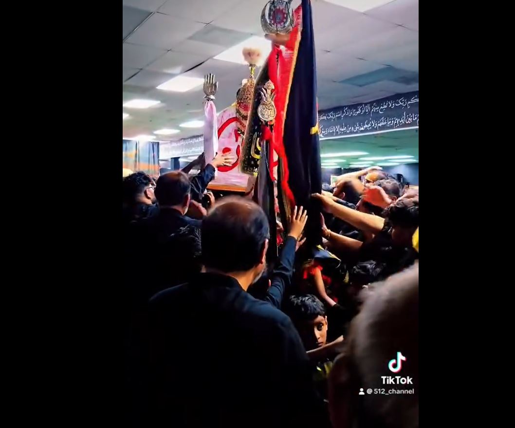 Video: Arbaeen mourning Majlis in Virginia, US 1446-2024