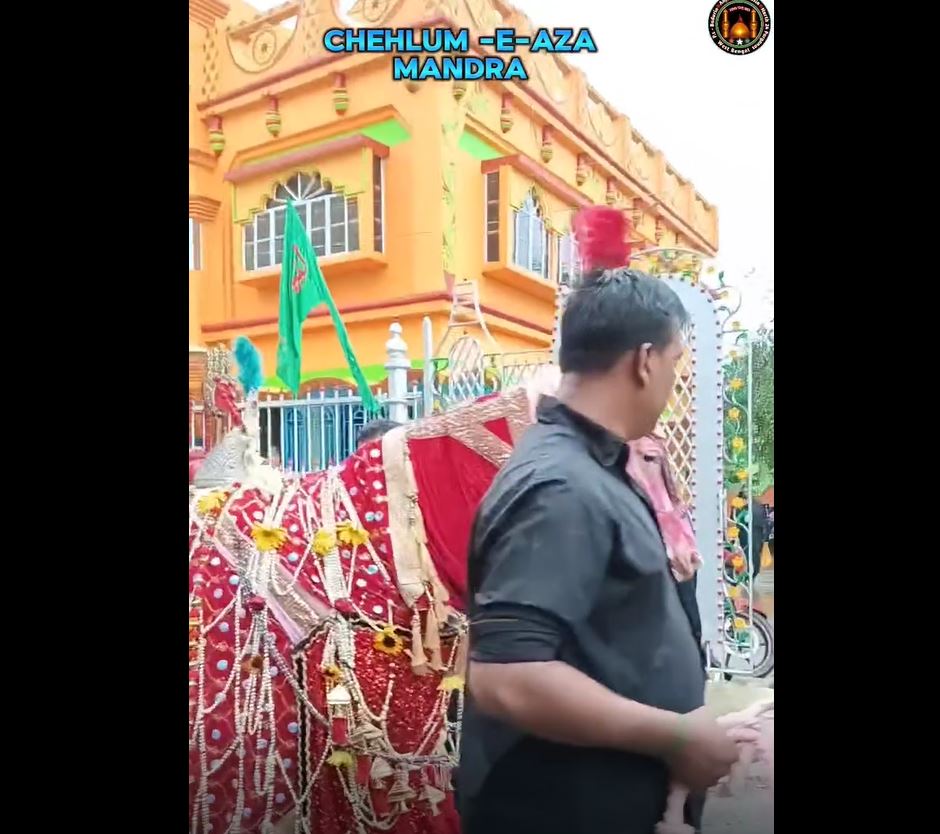 Video: Arbaeen mourning procession in Mandra and Masia villages, West Bengal, India 1446-2024