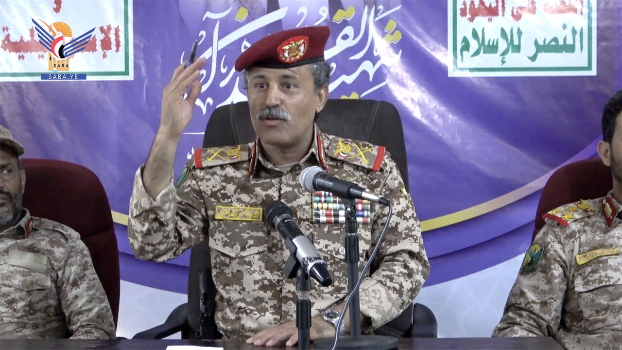 Yemen ready to inflict painful blows on Israel: DM