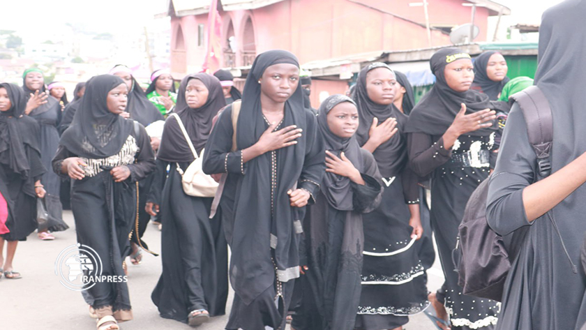 Arbaeen march held in Ghana (+Photo)