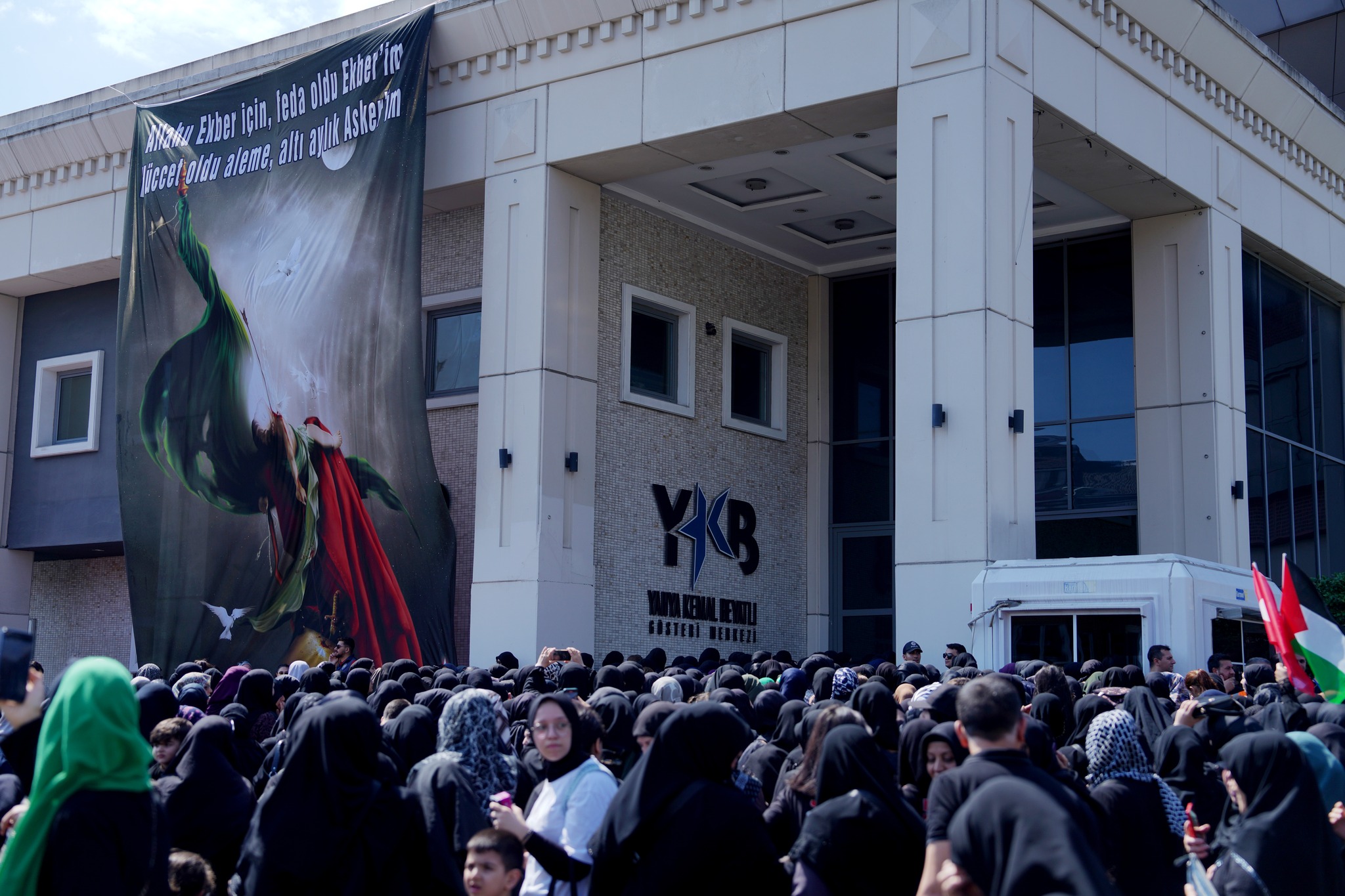Video: Massive Arbaeen march in Halkali Istanbul, Turkey 1446-2024