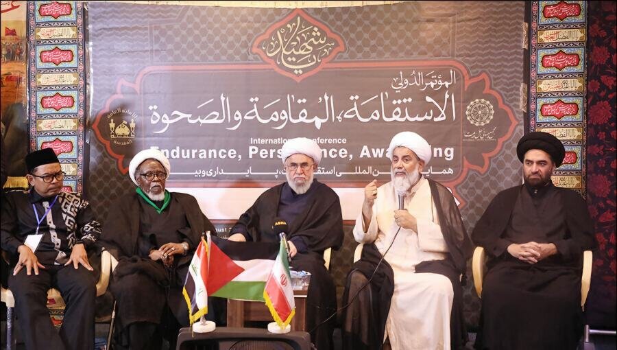 Intl. conference ‘Resistance, Resilience & Awakening’ held in Karbala