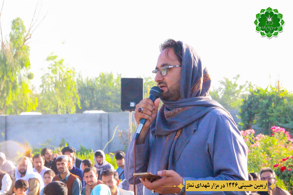 Photos: Arbaeen mourning ceremony held in Kandahar, Afghanistan