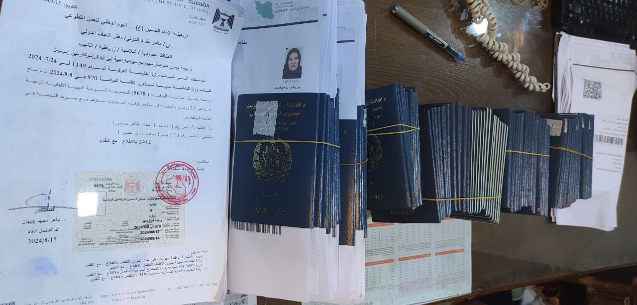 ۶۶ هزار روادید برای زائران افغانستان صادر شد / با اتمام صدور روادید برخی از زائران افغانستانی جا ماندند