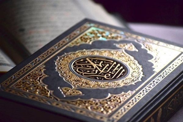  الشريحة القرآنية في إیران تندّد بجريمة إحراق الصهاينة لنسخ من القرآن