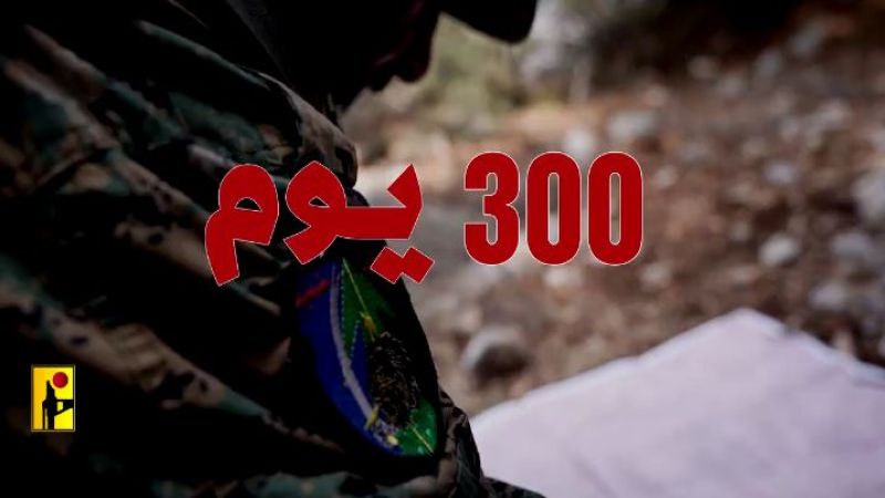 الفيديو| 300 يوم.. بيننا وبينكم الأيام والليالي والميدان 