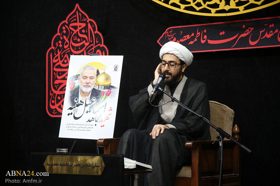 Ripoti katika picha | Marasimu ya kumbukumbu ya Shahidi Ismail Haniyeh katika Mji wa Qom