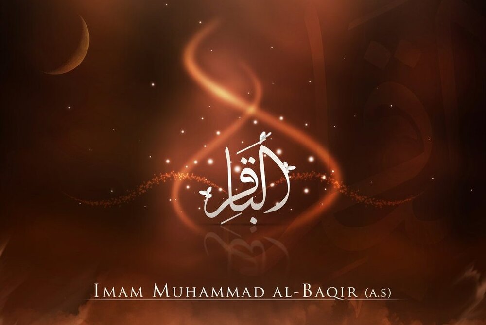  Theological matters discussed by Imam al-Baqir