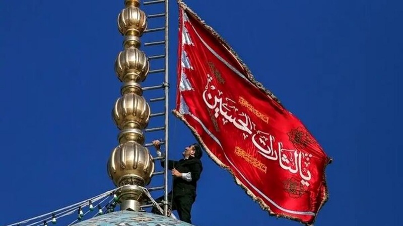 Reaksi Dunia atas Berkibarnya Bendera Merah di Iran Pasca-Teror Haniyeh