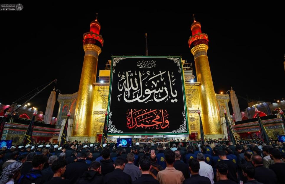 النجف الأشرف تعطل الدوام الرسمي يومي الأحد والإثنين بذكرى وفاة الرسول (ص)