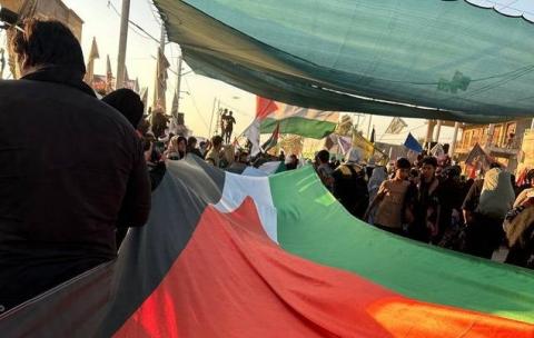 Peziarah Arbain Serukan Pembebasan Palestina