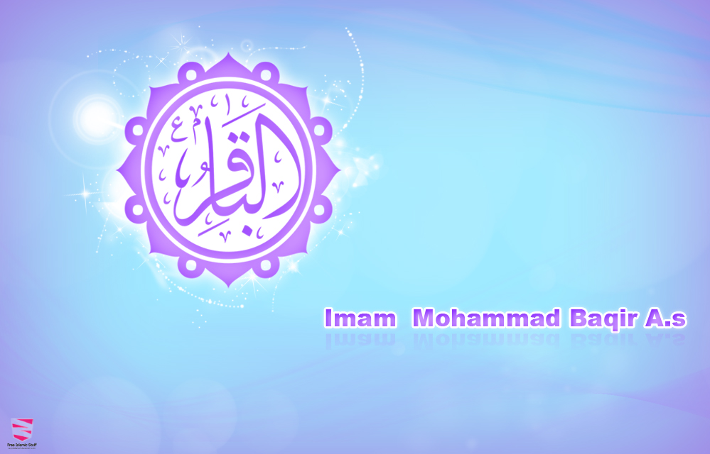  Imam Al-Baqir conversation with a Christian scholar 