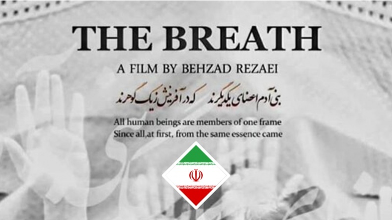 Film Dokumenter Iran, The Breath, Masuk Final Festival Film Italia