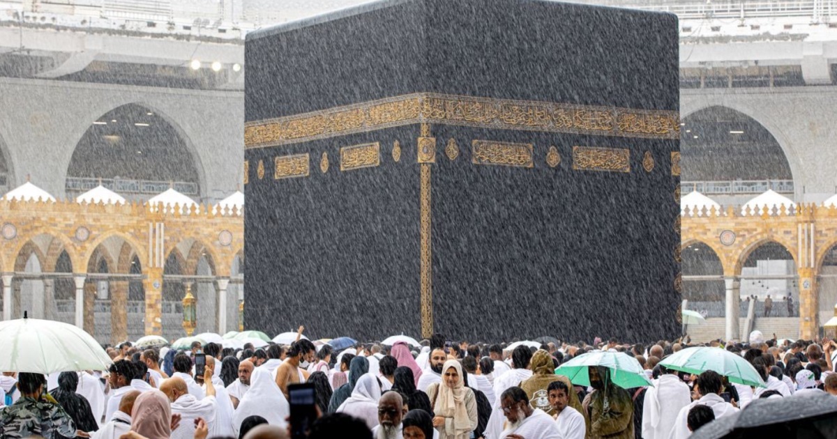 ویدیو | حال و هوای بارانی مکه مکرمه