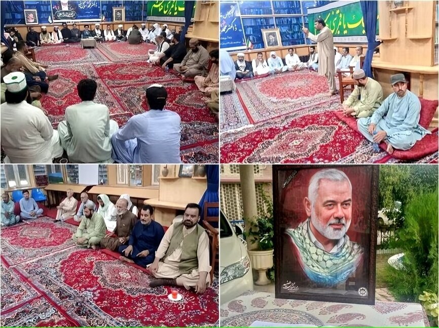 Commemoration ceremony for Ismail Haniyeh held in Quetta, Pakistan