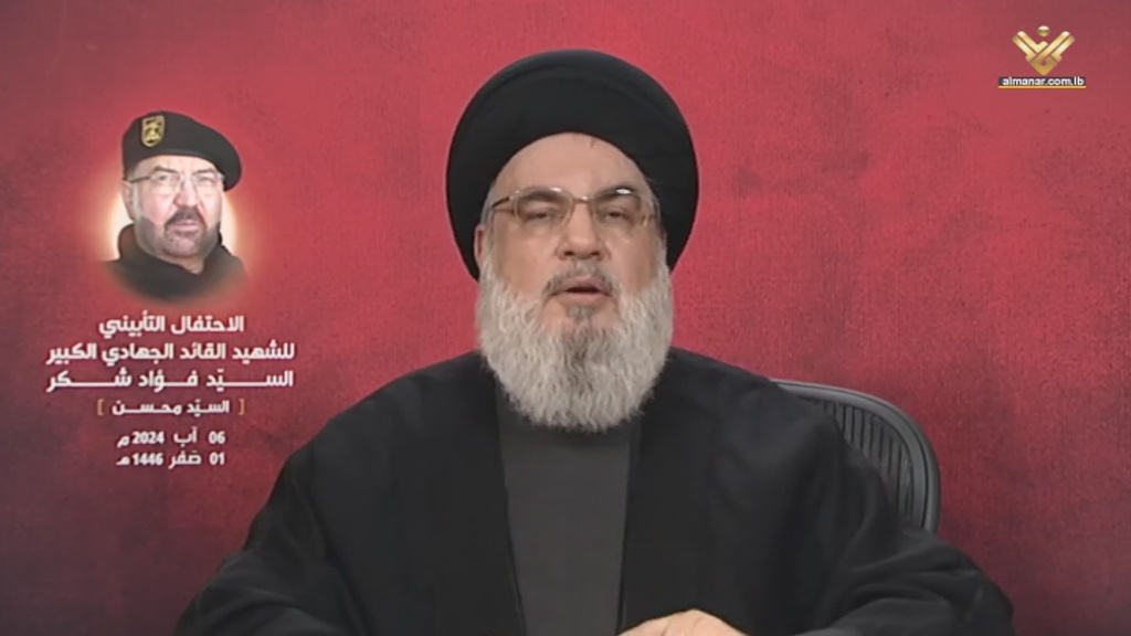 Sayyed Nasrallah: Hezbollah response inevitable despite Israeli calming notices