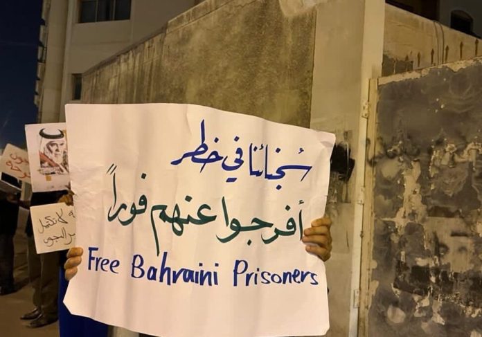 أهالي معتقلين سياسيين معتصمين في "جَوْ" يطالبون وزير الداخلية بالكشف الفوري عن مصير أبنائهم