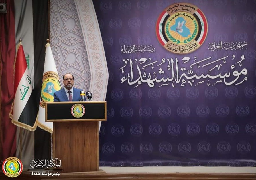  مؤسسة الشهداء في العراق تعلن شمول شريحة جديدة بمقاعد الحج المخصصة لها 