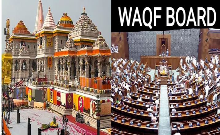 राम मंदिर की कमेटी में नहीं मुसलमान मेंबर, फिर वक़्फ़ बोर्ड गैर-मुस्लिम क्यों
