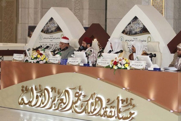  غداً الجمعة...إنطلاق الدورة 44 لمسابقة القرآن الدولية في السعودية
