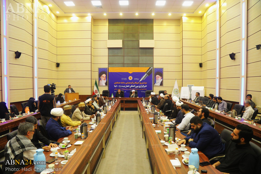 Rahoto Cikin Hotuna Taron Karrama 'Yan Jaridun Kamfanin Dillancin Labarai Na ABNA Tare Da Halartar Babban Shugaban Majalisar Ahlul-Baiti (AS) Ta Duniya - 2