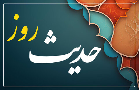 हज़रत अली (अ.स.) की दो अनमोल नसीहतें 