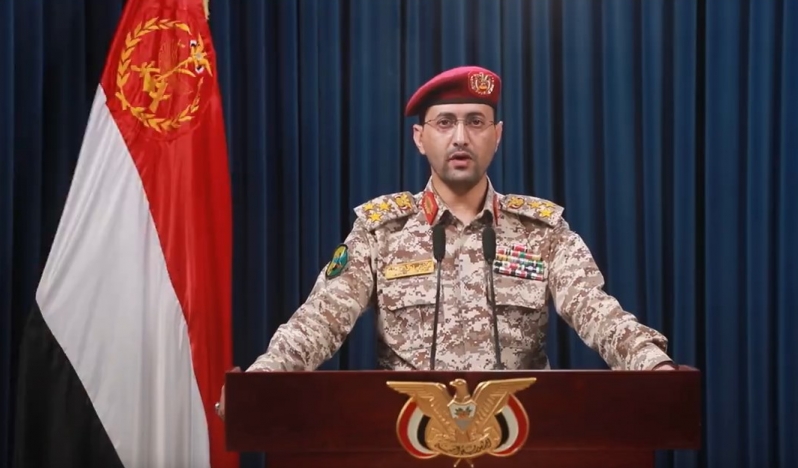  Yemen, Tel Aviv’i vurdu 