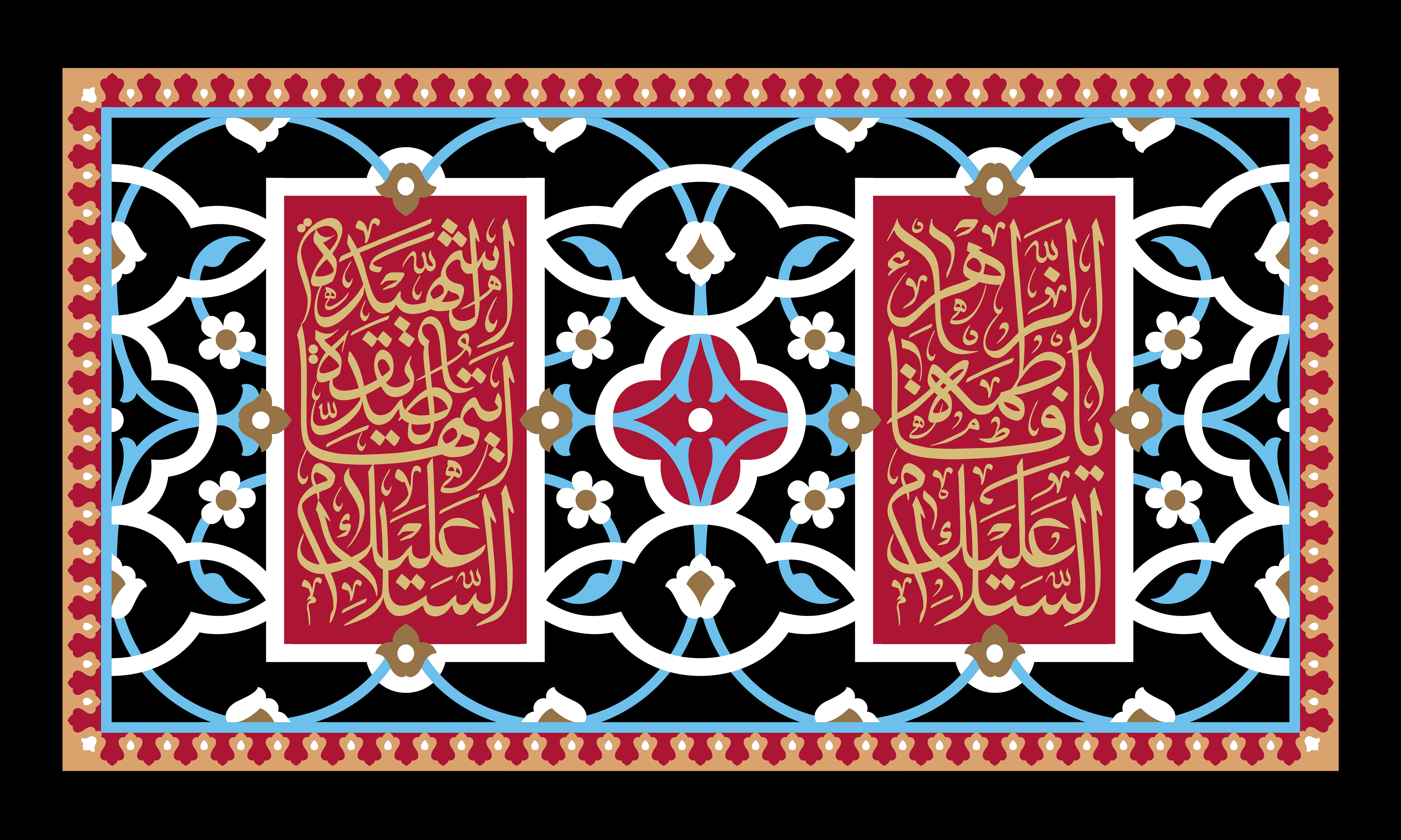 Hz. Ali’nin(a.s) Hz. Fatıma’nın (s.a) Kabir Başında Bir Diğer Sözü