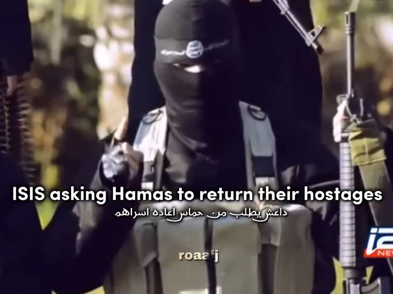 Video: Did you know that ISIS presence was eradicated in Gaza by Hamas?  