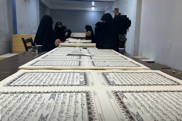 Quran in Uthman Taha calligraphy style printed in Iraq for first time