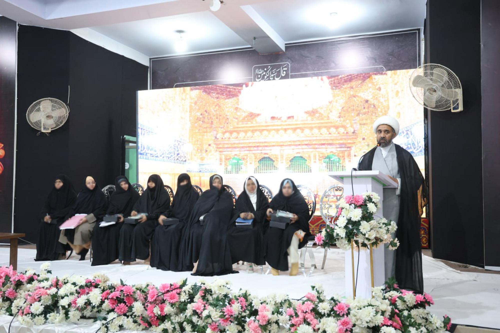 Al-Abbas Shrine holds a women research session on Lady az-Zahra in Pakistan 