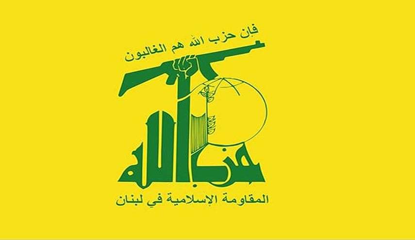 حزب الله اللبناني يصدر بيانا حول العدوان الصهيوني على سوريا