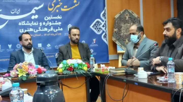 ارسال ۲۶۰۰ اثر به جشنواره فرهنگی هنری سیمرغ