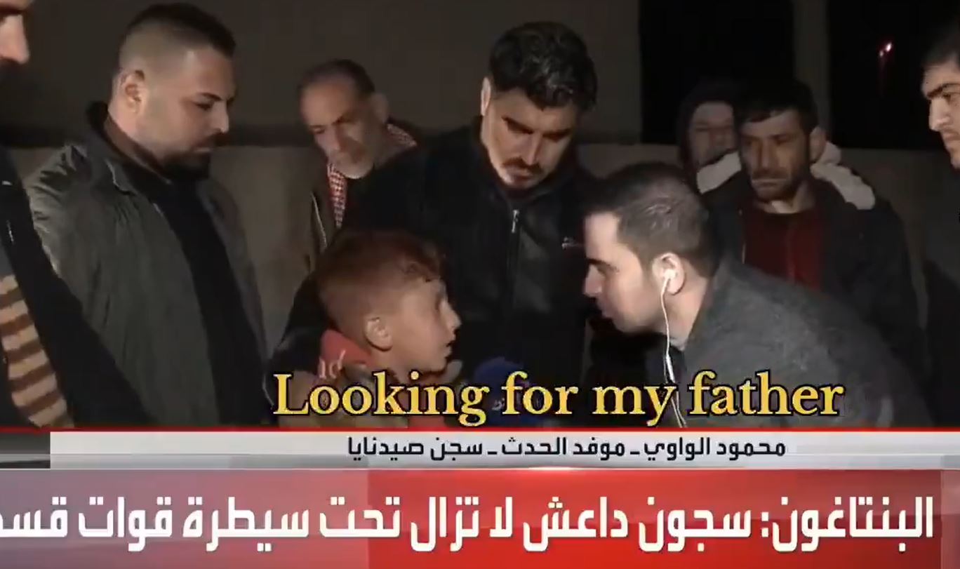 Video: My name is Omar, and I am looking for my father in Sydnaya prison (Damascus)...!