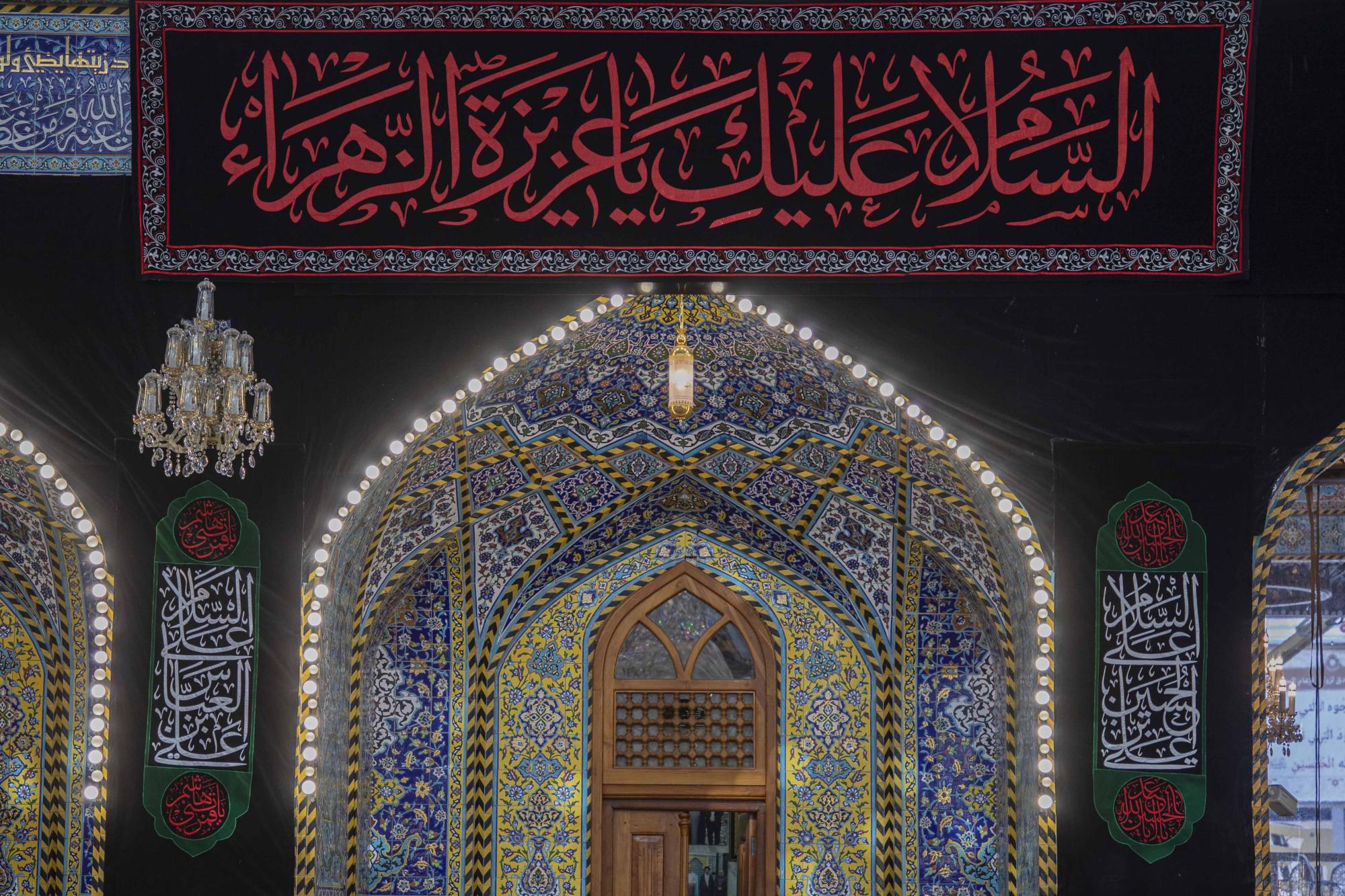 Al-Abbas Shrine is covered in black to commemorate death anniversary of Lady Umm Al-Baneen (+Photos)