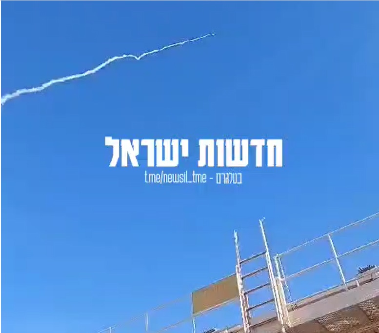 Video / Yemen'den Tel Aviv'e balistik füze fırlatıldı/ Ben Gurion Havalimanı'nın Faaliyetleri Durduruldu