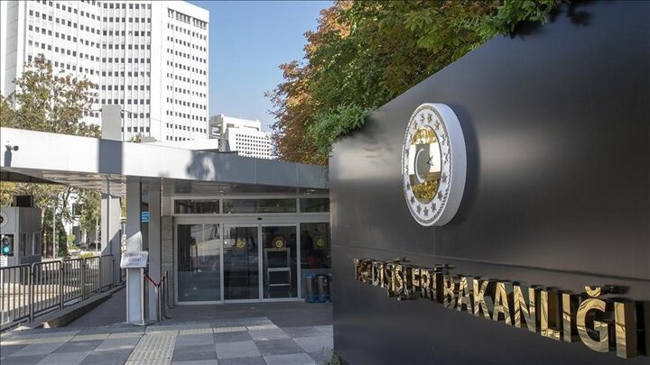 Türkiye'den işgalci İsrail'e "Golan Tepeleri" tepkisi