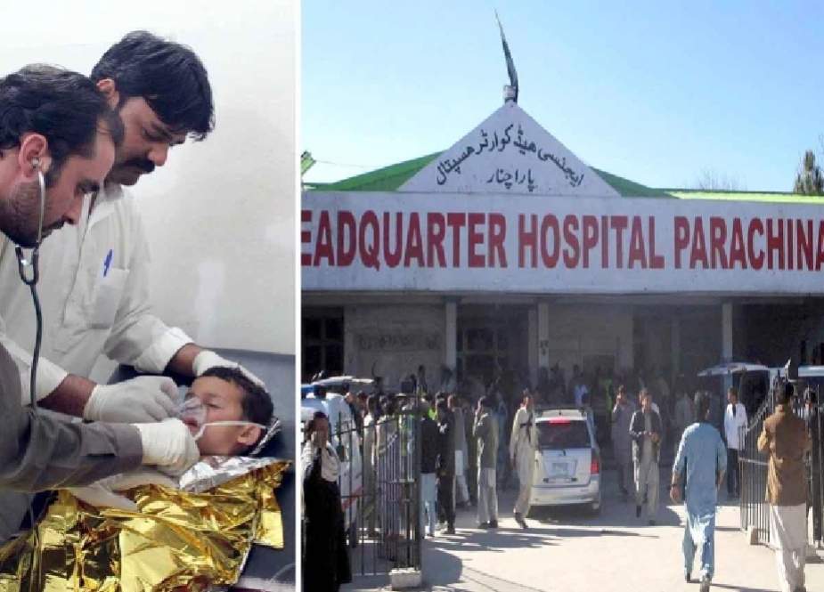 پاراچنار میں راستوں کی بندش، بروقت علاج نہ ملنے سے 29 بچے شہید