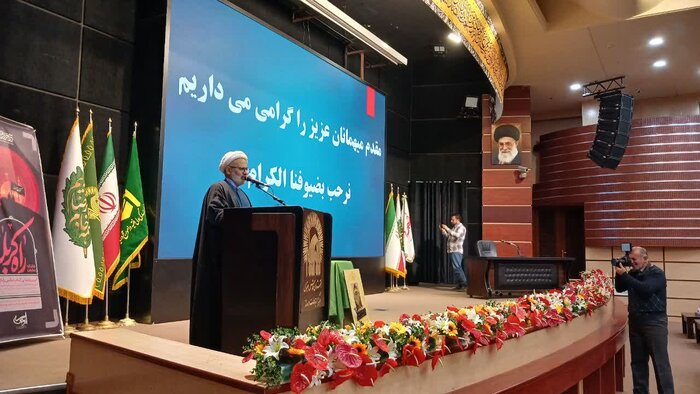 Fourth Intl conference of "Arbaeen Cultural Activists" held in holy Mashhad