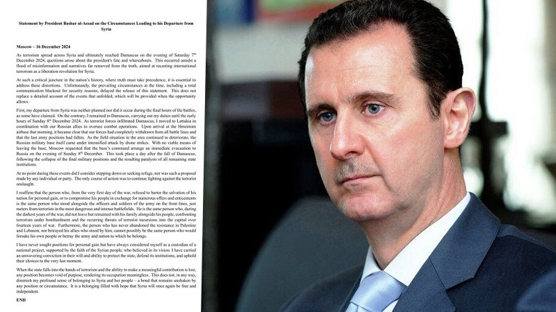"Il terrorismo non è liberatorio"; Il testo integrale della prima dichiarazione di Bashar Assad dopo recenti eventi in Siria