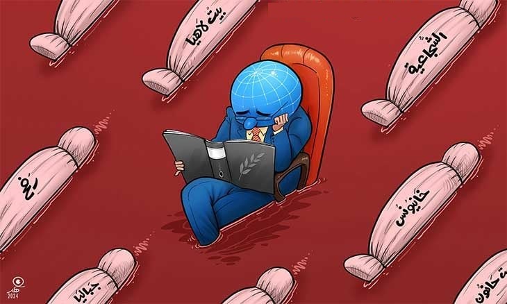 کاریکاتور | ناتوانی جامعه جهانی در برابر جنایات صهیونیست‌ها 