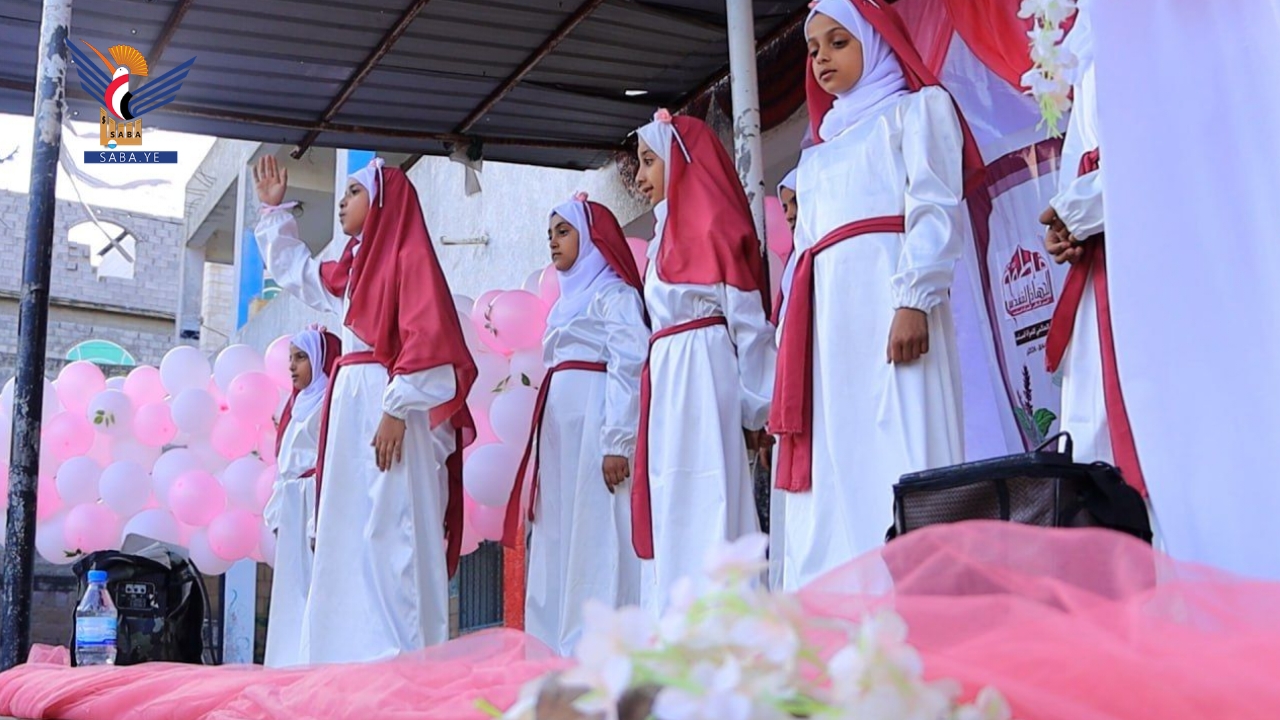 الهيئة النسائية الثقافية تقيم حفلا بمناسبة ذكرى ميلاد السيدة الزهراء (ع) في إب اليمنية+(صور)