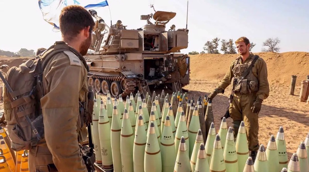 20 lawmakers call for end to US military supply for Israel