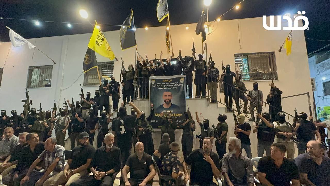 Hamas calls for protecting Jenin resistance, participating in “Day of Anger”