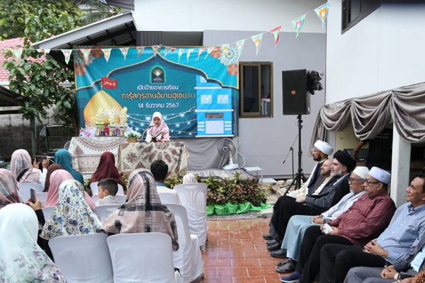 Development of Dar-ol-Quran center begins in Thailand