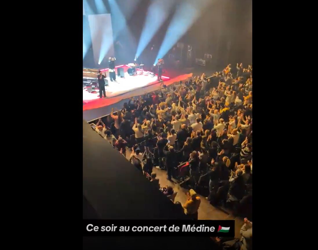 Video: A big support for Palestinian cause at Medine Paris concert, France