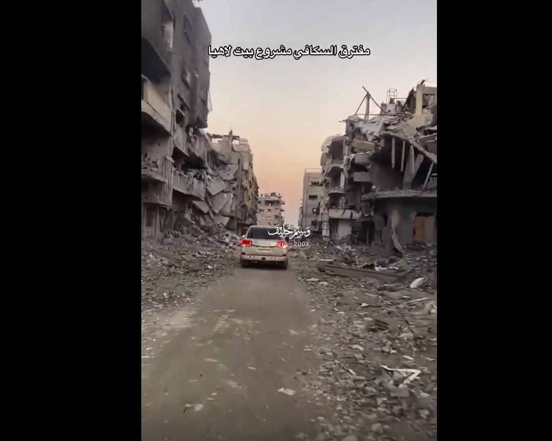 Video: Massive destruction in Beit Lahia project, northern Gaza as result of ongoing Israeli ethnic cleansing campaign