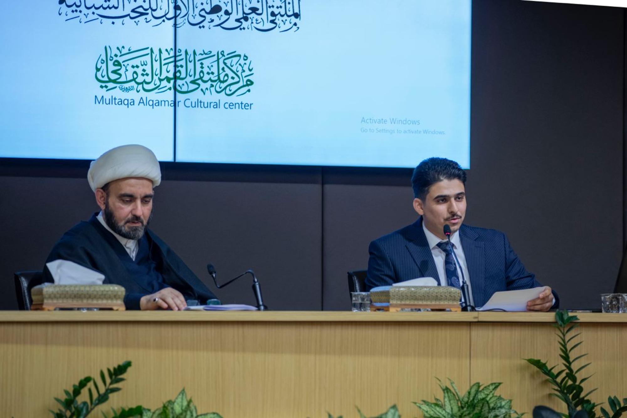 انعقاد جلسة بحثية تناقش واقع العمل الثقافي الشبابي في العراق