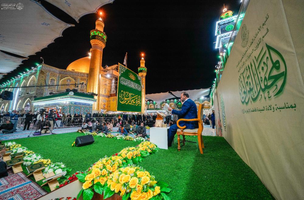 انطلاق فعاليات مهرجان أسبوع العفاف السنوي برعاية العتبة العلوية المقدسة+(صور) 