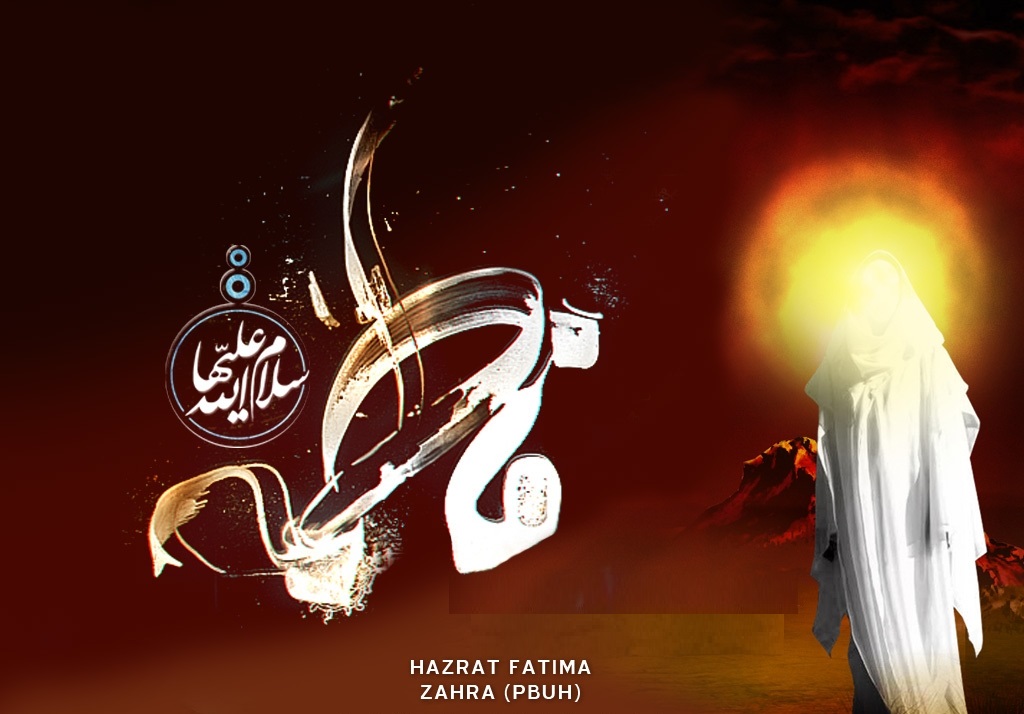 Tasbih of Lady Fatima